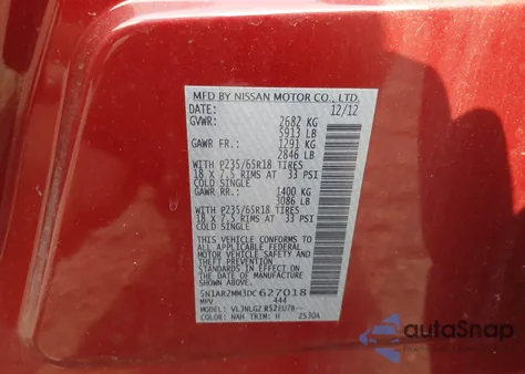 2013 Nissan Pathfinder S/Sv/Sl/Platinum из США, поврежденный, VIN 5N1AR2MM3DC627018